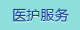 和操屄有关的所有大声淫叫网站观看